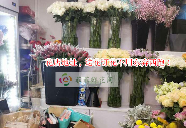 怀化通道县花店地址,怀化通道县送花订花不用东奔西跑!